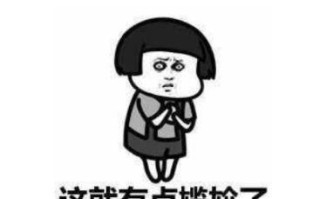 u盘装机读不出盘符-(U盘读不出盘符)