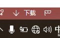 苹果装完win10没有wifi-(苹果装完win10没有bootcamp)