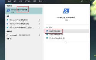 win10怎么设置固态硬盘（win10 固态硬盘卡顿解决方法）