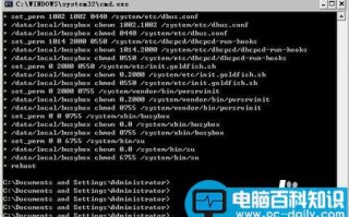 如何用cmd查看ip?cmd查看本机ip方法介绍（图文）