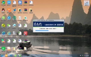 海尔笔记本选择u盘启动不系统-(海尔电脑不能u盘启动)