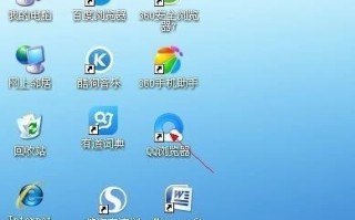 网页图片不能另存为怎么回事?网页上找到的图片不能另存的解决方法