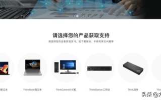 如何进入bois管理员（笔记本电脑如何升级BIOS）