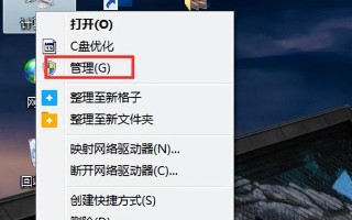如何用命令查看电脑配置（怎么查看电脑硬件配置详细信息）