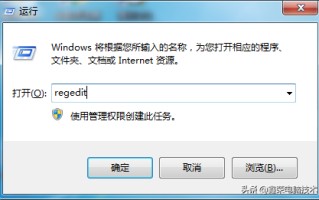 win7开机卡个性化设置在哪里-(win7开机卡在配置界面)