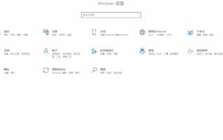win10打印机在哪（）