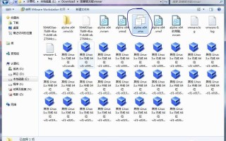 win7系统拨号不上怎么办-(win7无法拨号上网)