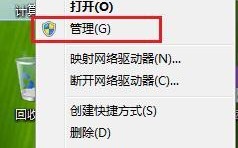 win7休眠怎么避免断网（win7系统怎么设置休眠不断网）