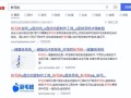 华硕如何直接u盘启动重装系统-(华硕如何直接u盘启动重装系统)