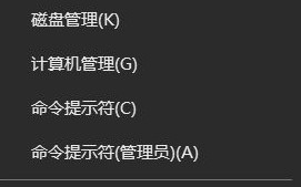 安全模式怎么关闭（win10安全模式解除方法）