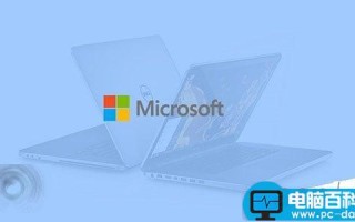 微软官方推送Win10/Win8.1版Windows Defender更新 自动删除不安全证书
