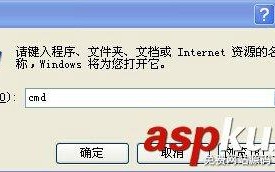 电脑开机右下角提示windows延缓写入失败的三种解决办法