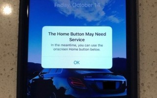 苹果小方块怎么设置（iphonehome键有哪些功能）