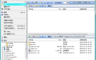 如何制作linux系统u盘启动盘（linux安装系统步骤图解）