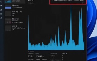 如何用u盘升级win11系统（如何升级win11系统）
