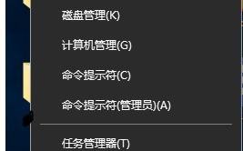 win10系统wifi信号很弱怎么办?win10系统wifi不稳定解决方法
