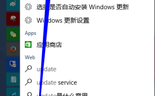 win10系统应当如何更新升级？详细教程教您win10系统更新升级的操作方法