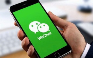 微信账号怎么找回（换了手机微信密码忘了怎么登微信）