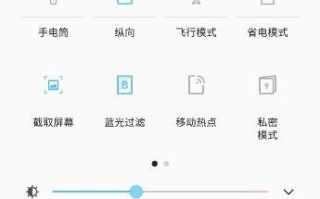 手机怎么连接电脑wifi（手机怎样将连接的wifi共享给电脑）
