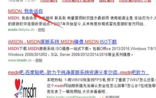 微星主板怎么重装系统（微星b350怎样安装系统）