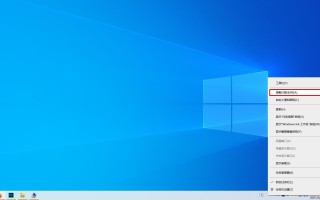 win7怎么改时间（电脑时间设置的操作步骤）