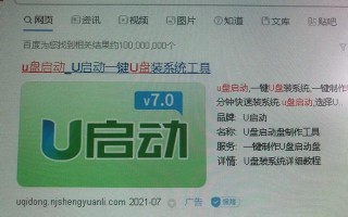 分区助手只制启动盘-(分区助手怎么设置启动盘)