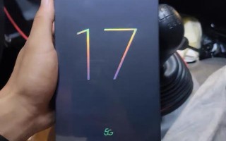 魅族手机怎么样（魅族17值得买么）