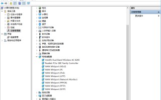 电脑怎么自己安装驱动（电脑驱动是干什么用的）