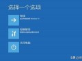 pe怎样备份桌面文件（如何通过命令行备份桌面重要文件）