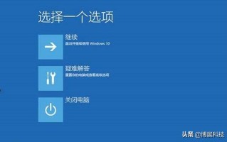 pe怎样备份桌面文件（如何通过命令行备份桌面重要文件）