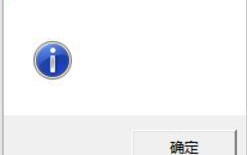 win10word打不开怎么办（Win10 系统word文档打不开怎么解决）