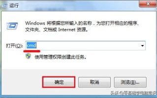 u盘无法格式怎么办（u盘无法格式化怎么办终极修复方法）