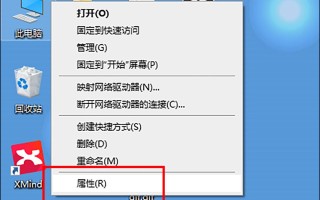 win10的环境变量在哪里设置（win10设置环境变量的步骤）