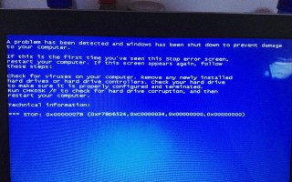 硬盘的兼容模式怎么设置方法-(如何设置硬盘兼容模式)