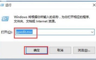 win10打开或关闭系统图标灰色-(win10打开或关闭系统图标灰色点不动)