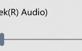 win10电脑音量怎么调节（win10音量调节方法）