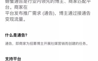 素人如何成为一名小红书博主 有什么捷径吗？