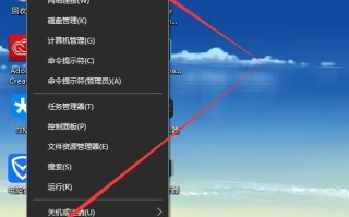 win10显示的字体太小怎么办（win10字体模糊解决方法）