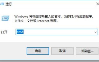 fat32怎么转换到ntfs（把fat32转换成ntfs的操作技巧）