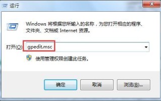 禁止u盘开机自启动-(禁止u盘开机自启动软件)