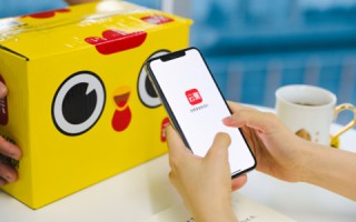 商人宝：免费小程序的一些坑