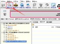 电脑d盘不见了（电脑硬盘分区不见了怎么恢复数据）