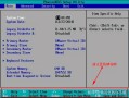 bois重装u盘启动-(bios u盘启动装系统)