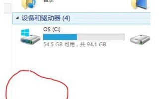 u盘好使电脑不显示-(u盘好使电脑不显示怎么办)