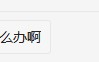 u盘启动后如何修改密码-(u盘启动怎么修改密码)