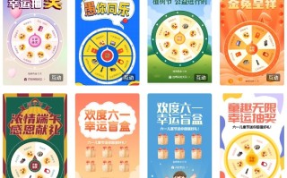 H5投票活动这么策划，公众号粉丝+流量都不是问题！