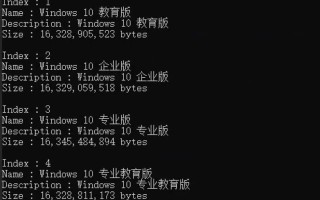 pe修复win10启动不-(win10不启动 用pe修复)