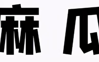 u盘设置悬浮-(u盘怎么设置悬浮窗口)