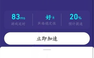 腾讯电视管家-(腾讯电视管家手机版)