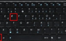 win10升级后系统显示两个-()